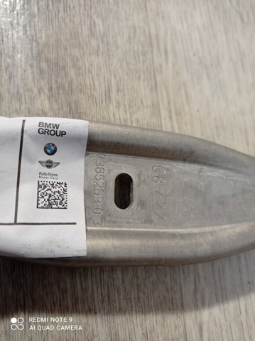 51117365269 BMW купить в Винница