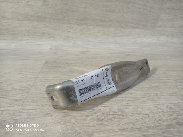 51117365269 BMW купить в Черкассы