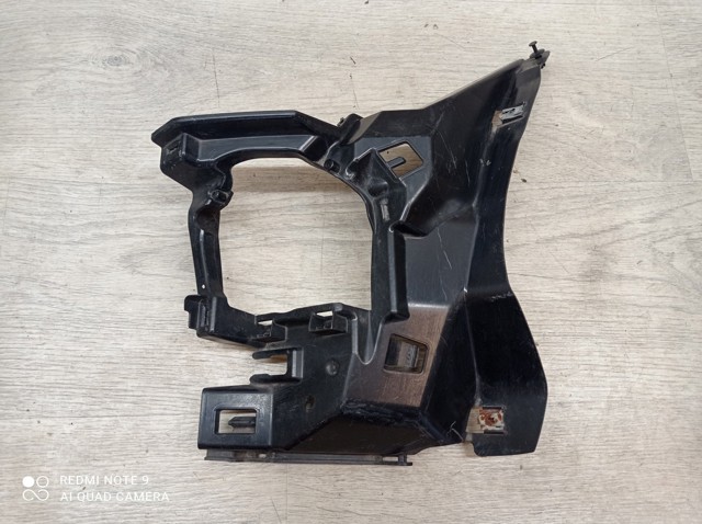 BMW 51117371739 в наличии Кривой Рог