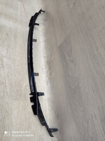 BMW 51117385287 в наличии Житомир