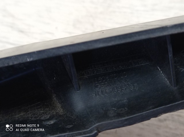 51117385287 купить Киев