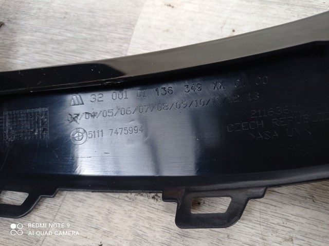 BMW 51117475994 в наличии Львов