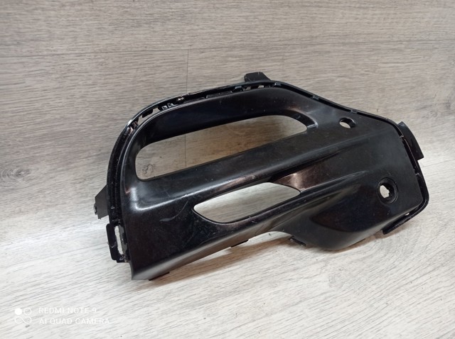 51118073440 BMW купить в Харьков