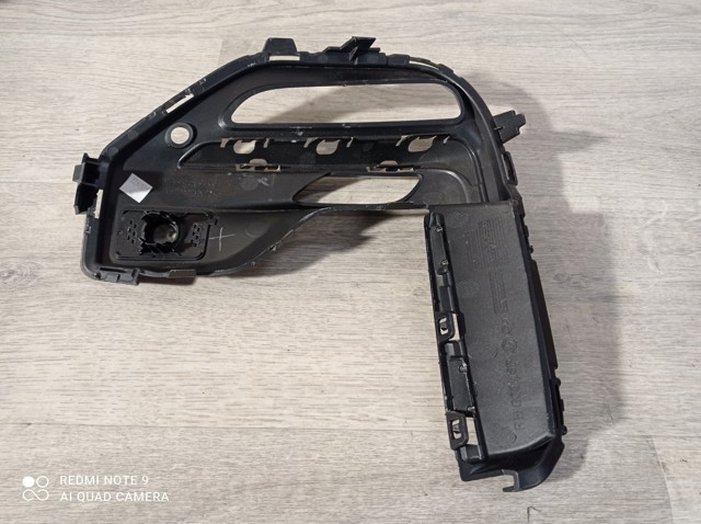 BMW 51118092688 в наличии Полтава