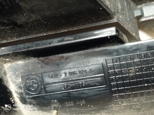 51127006824 BMW купить в Ужгород
