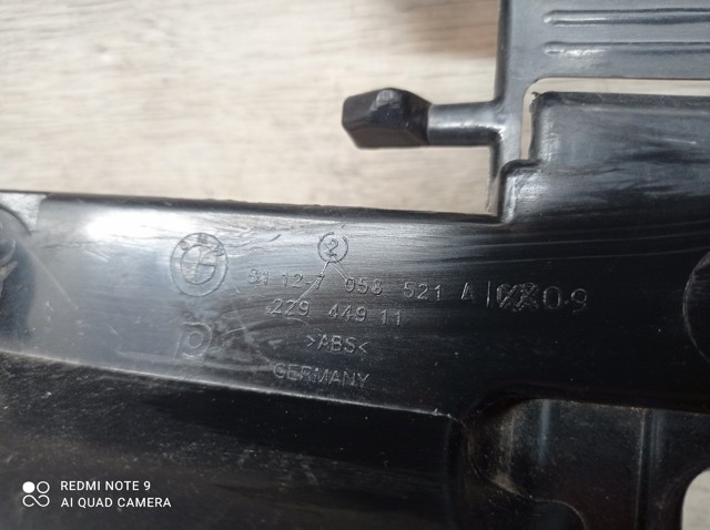 BMW 51127058521 Кронштейн бампера заднего центральный в наличии Львов