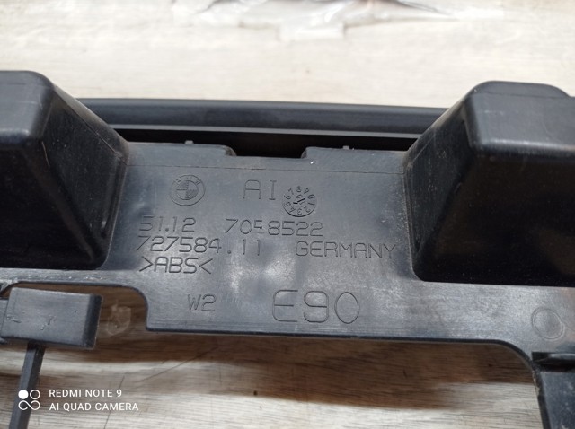 BMW 51127058522 Направляющая заднего бампера в наличии Запорожье