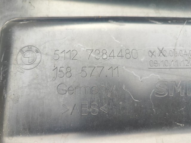 BMW 51127384480 Кронштейн бампера заднего правый в наличии Украина