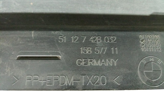 51127428032 BMW купить в Львов