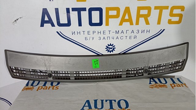 LAND ROVER 51137009911 в наличии Украина