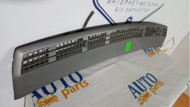 51137009911 купить Ровно