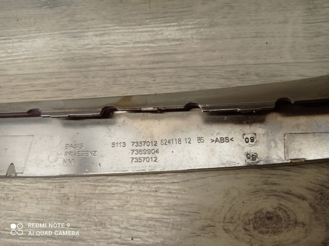 51137357012 BMW Решетка радиатора правая купить в Житомир