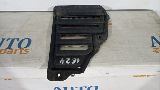 5144242110 TOYOTA Защита двигателя задняя купить в Днепр