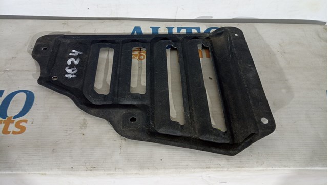 TOYOTA 5144242110 Защита двигателя задняя в наличии Харьков
