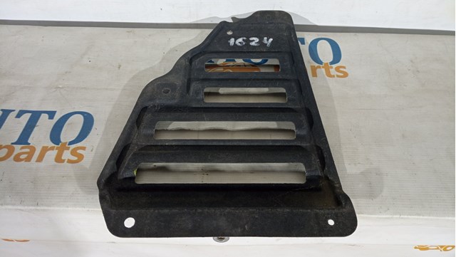 5144242110 TOYOTA Защита двигателя задняя купить в Полтава
