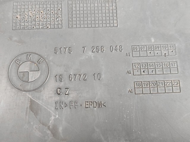51757258048 BMW Защита днища задняя правая купить в Черновцы