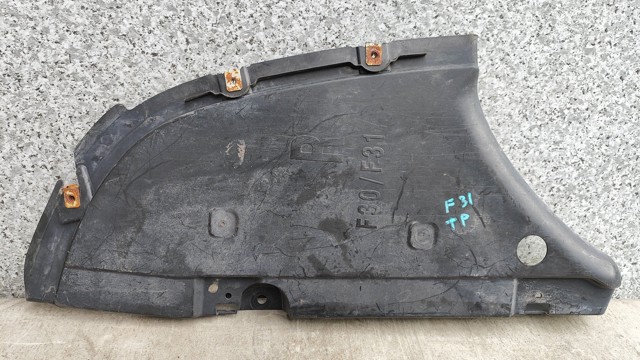 BMW 51757258048 Защита днища задняя правая в наличии Тернополь