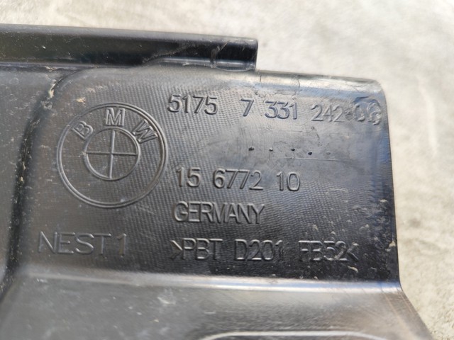 51757331242 BMW купить в Ужгород