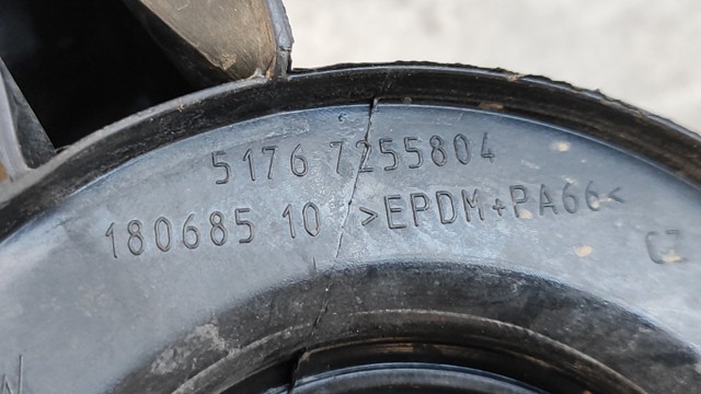 51767255803 купить Одесса