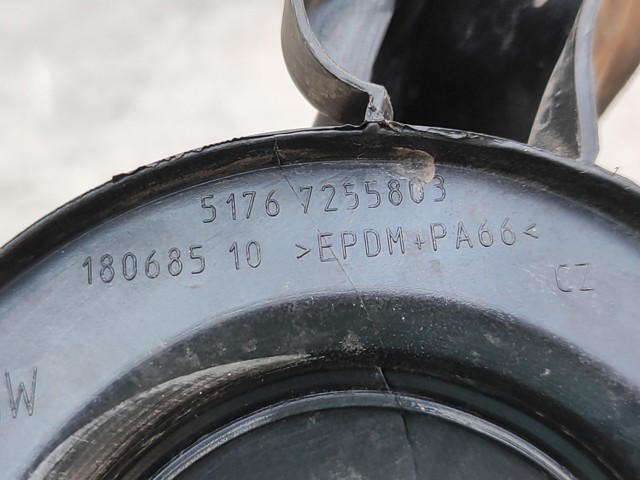 BMW 51767255803 в наличии Полтава