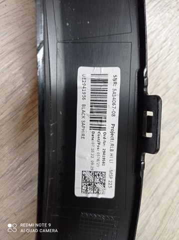 51775A01687 BMW Расширитель (накладка) арки заднего крыла левый купить в Павлоград