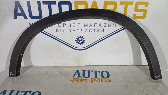 Молдинг арки колеса заднего, правый 51777332340 BMW