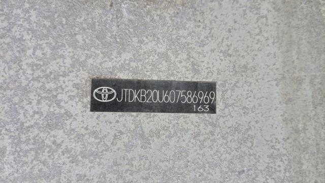5213147060 TOYOTA Усилитель переднего бампера купить в Павлоград
