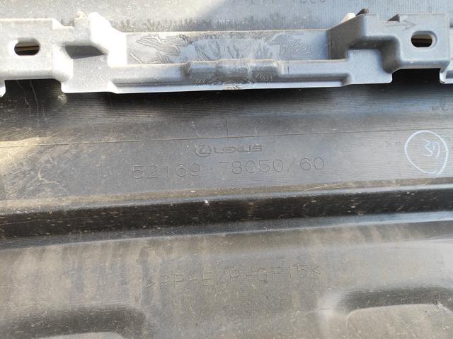 5215978908 Бампер задний, верхняя часть купить Чернигов