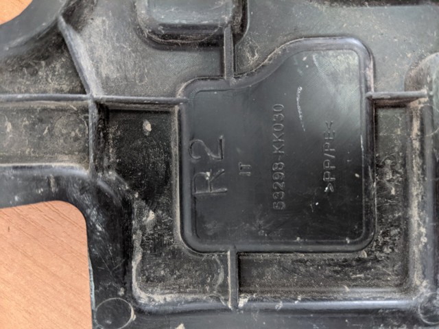 TOYOTA 53298KK030 Воздуховод (дефлектор) радиатора правый в наличии Ровно