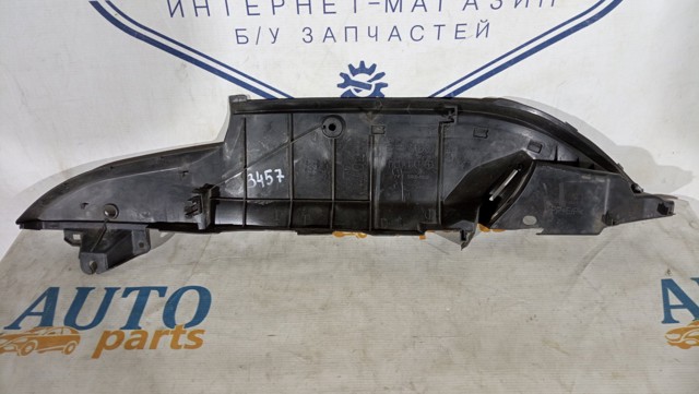 5382648050 TOYOTA купить в Ровно