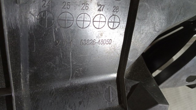 5382648050 TOYOTA купить в Киев