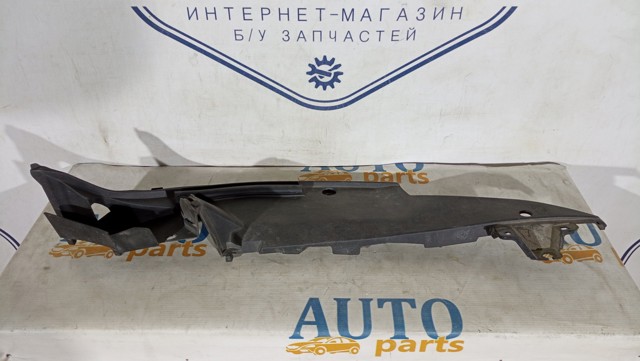 TOYOTA 5382648050 в наличии Украина