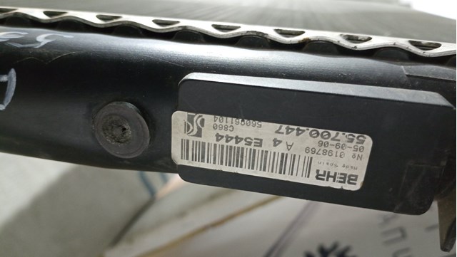 55700447 FIAT Радиатор купить в Тернополь
