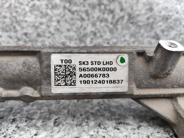 56500K0000 HYUNDAI Рулевая рейка купить в Черкассы