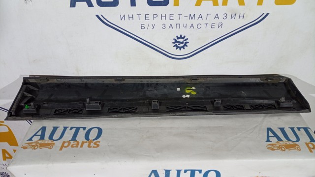 VAG 575854940 в наличии Чернигов