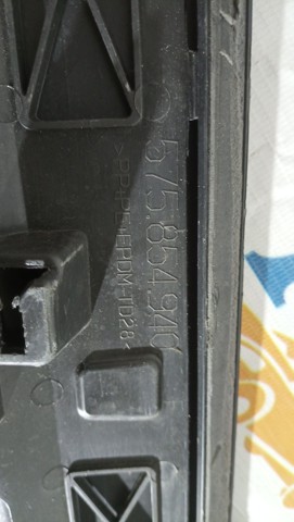 VAG 575854940 в наличии Павлоград