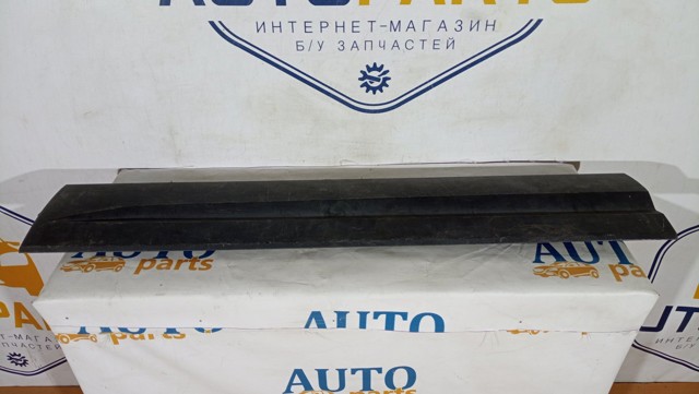 VAG 575854940 в наличии Полтава
