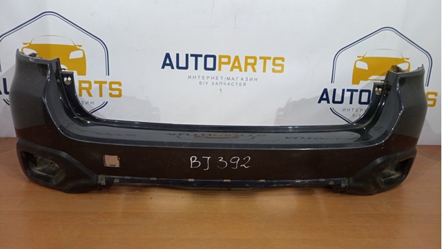 Бампер задний 57704AL130 SUBARU