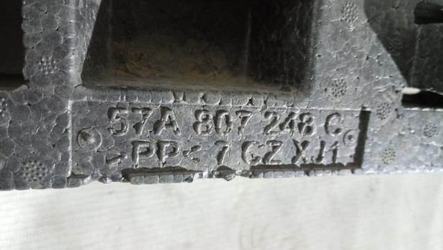 57A807248C VAG купить в Украина