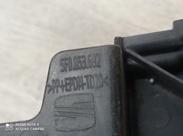 5F0853692 VAG купить в Кривой Рог