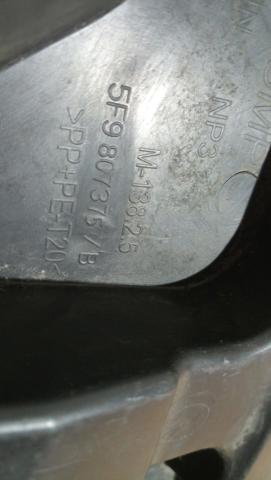VAG 5F9807375 Кронштейн крепления крыла переднего левого передний в наличии Одесса