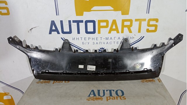 5FF805902A VAG купить в Павлоград