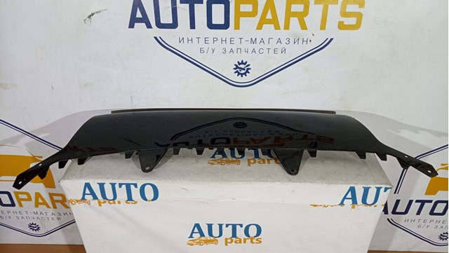 5FF805902A VAG купить в Хмельницкий