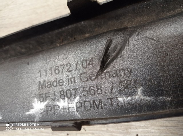 VAG 5FJ807568 в наличии Черновцы