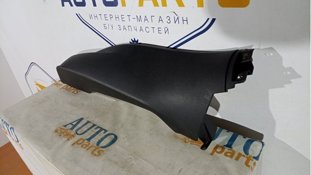 VAG 5GM867765B в наличии Ирпень