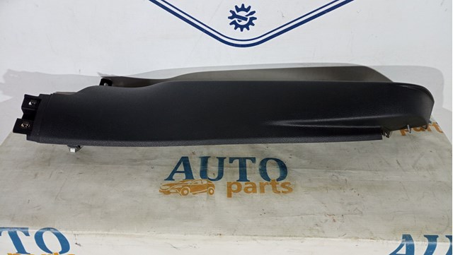 5GM867765B VAG купить в Полтава
