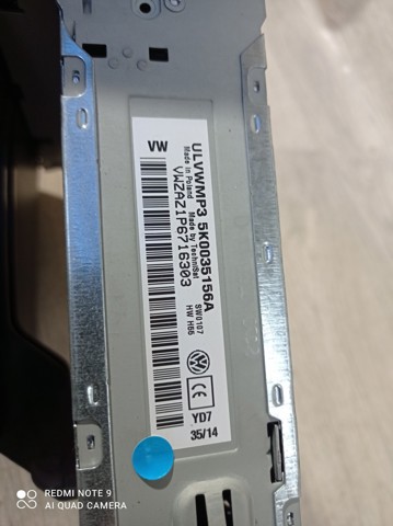 VAG 5K0035156A в наличии Полтава