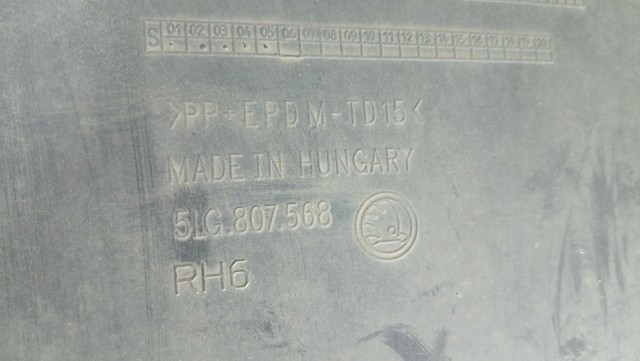 VAG 5LG807568 в наличии Киев