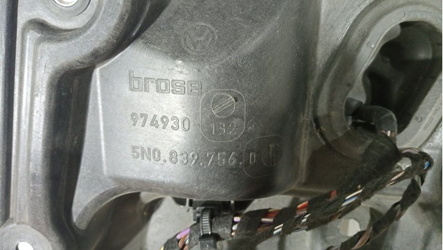 5N0839756D VAG купить в Тернополь
