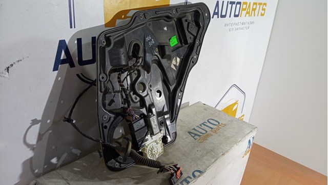 5N0839756D купить Ровно